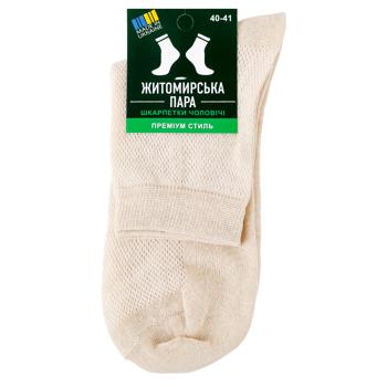 Sock - buy, prices for Ideal - photo 1
