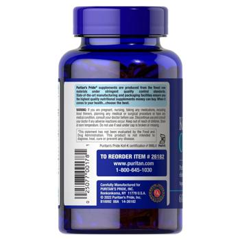 Puritan's Pride Kosher Omega-3 Fish Oil 60 softgels - buy, prices for - photo 4