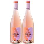 Набір вина Eguia Rosado Garnacha Viura Mazuelo 1+1 0,75 л