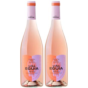 Набір вина Eguia Rosado Garnacha Viura Mazuelo 1+1 0,75 л - купити, ціни на Епіцентр FOOD - фото 1