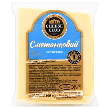 Cheese Club Smetankovyi Hard Cheese 45% block - buy, prices for METRO - photo 1