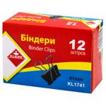 Биндеры Klerk 12шт
