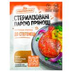 Pripravka Seasoning for Chicken Legs 30g