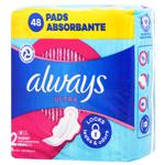 Always Ultra Super Hygienic Pads 48pcs