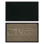 Коврик придверный Kornel 45*75см