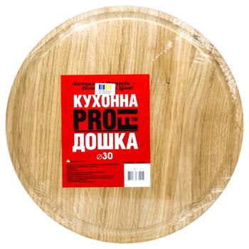 Доска кухонная Дубравушка круглая с канавкой 30см - купить, цены на Auchan - фото 1