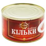 Botsman Baltic Sprats in Tomato Sauce 230g