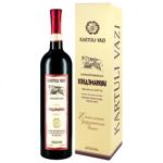 Kartuli Vazi Kindzmarauli Red Semi-Sweet Wine 11% 0.75l