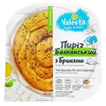Пиріг Valesto Балканський із витяжного тіста філло з начинкою з бринзи 350г