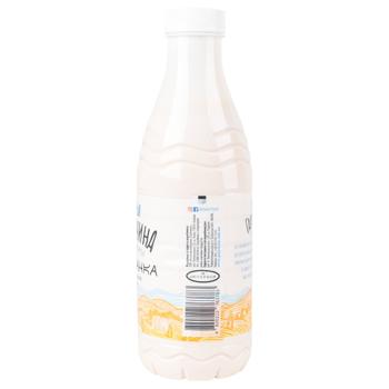 Galychyna Ryazhanka 4% 800g - buy, prices for Ideal - photo 3