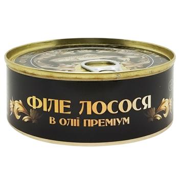 Craft Fish Salmon Fillet in Oil 240g - buy, prices for Vostorg - photo 1