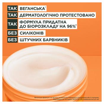 Маска Garnier Fructis Superfood Папайя для пошкодженого волосся 390мл - купити, ціни на - фото 6