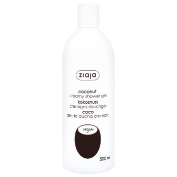 Ziaja Coconut Liquid Cream Soap 500ml