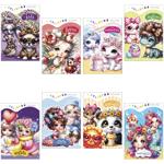 Colouring Book with Stickers on Clip in assortment