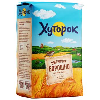 Борошно Хуторок пшеничне вищий гатунок 2кг - купити, ціни на КОСМОС - фото 1