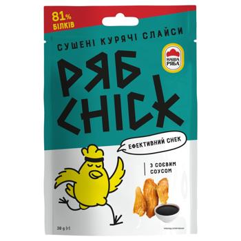 RyabChick Dried Chicken Fillet Slices with Soy Sauce 30g - buy, prices for COSMOS - photo 1
