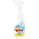 Chystyunya Means Cleaner From Mold 0.5l