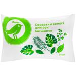 Салфетки влажные Auchan антисептические 24шт