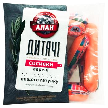 Alan Dityachi Boiled Sausage - buy, prices for - photo 9