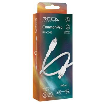 Ridea USB RC-CO10 CommonPro PD20W Type-C to Lightning Cable White