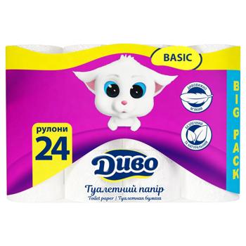 Dyvo Basic 2-ply Toilet Paper 24pcs