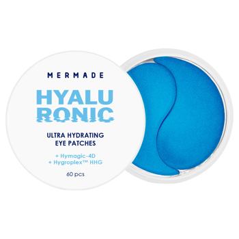 Mermade Moisturizing Hydrogel Eye Patches 60pcs - buy, prices for - photo 2