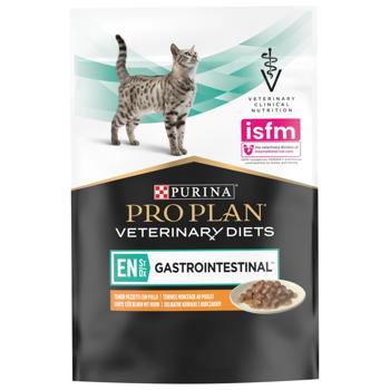 Корм вологий Pro Plan Veterinary Diets EN Gastrointestinal з куркою для котів із захворюваннями шлунково-кишкового тракту 85г - купити, ціни на MasterZoo - фото 1