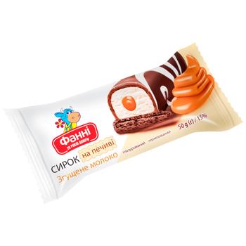 Fanni Glazed Curd Snack with Condensed Milk Filling on a Cookie 15% 50g - buy, prices for Ideal - photo 2
