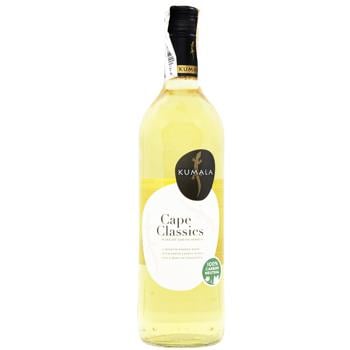 Kumala Cape Classics White Dry Wine 13% 0.75l - buy, prices for - photo 1