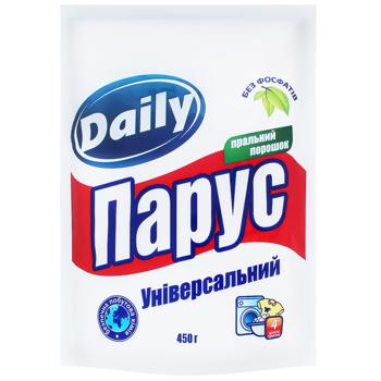 Parus Universal Washing Powder 450g - buy, prices for Auchan - photo 1