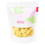 Пельмені зі свининою та телятиною 450г  