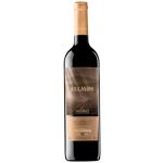 Torres Salmos Priorat Red Dry Wine 14.5% 0.75l