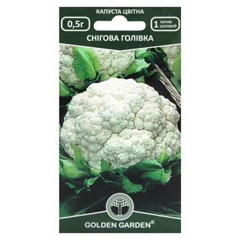 Golden Garden Snow Head Cauliflower Seeds 0.5g - buy, prices for - photo 1