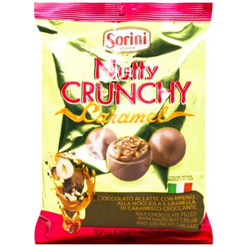 Sorini Nutty Crunchy Candies 105g - buy, prices for COSMOS - photo 1