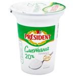 Сметана President 20% 300г