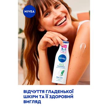 Лосьон для тела Nivea Алоэ и увлажнение 250мл - купить, цены на - фото 7