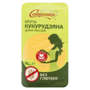 Крупа кукурузная Сквирянка Экстра мелкая без глютена 800г