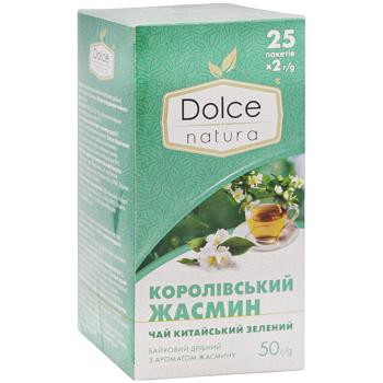 Чай зеленый Dolce Natura Королевский жасмин 2г*25шт - купить, цены на КОСМОС - фото 3