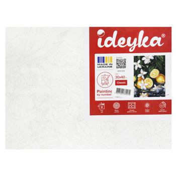 Картина за номерами Ideyka 30x40см - купити, ціни на - фото 2