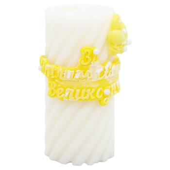 Pillar Candle with Applique 9х5.5cm - buy, prices for EKO Market - photo 3