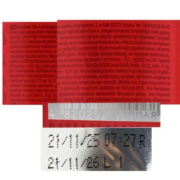 Напій слабоалкогольний King's Bridge Джин та грейпфрут 7% 0,45л - купити, ціни на ЕКО Маркет - фото 2