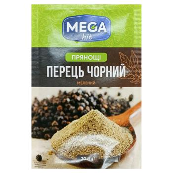 Перец черный Mega hit молотый 20г - купить, цены на Чудо Маркет - фото 1