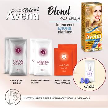 Краска для волос Avena Blond Светло-русый 012 - купить, цены на - фото 7