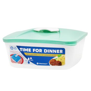 Tiraplast Time for Dinner Mint Food Container 750ml - buy, prices for - photo 2