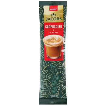 Jacobs Classic Cappuccino 3in1 Coffee Drink 18.7g