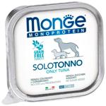 Корм вологий Monge Monoprotein Solo з тунцем для собак всіх порід 150г