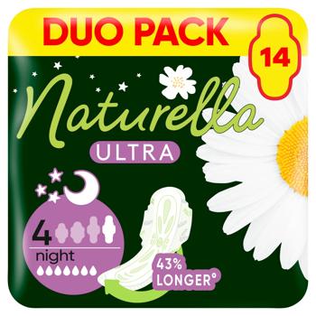 Прокладки гигиенические Naturella Ultra Night Duo Ромашка 14шт - купить, цены на Cупермаркет "Харьков" - фото 2