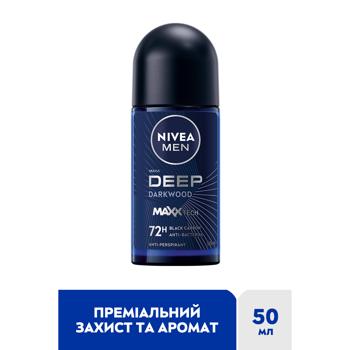 Антиперспірант кульковий Nivea Men Deep Darkwood 50мл - купити, ціни на NOVUS - фото 2