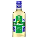 Джин Billingsgate Lime 37,5% 0,7л