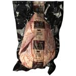 Skott Smeat Frozen Beef Heart ~2.5kg